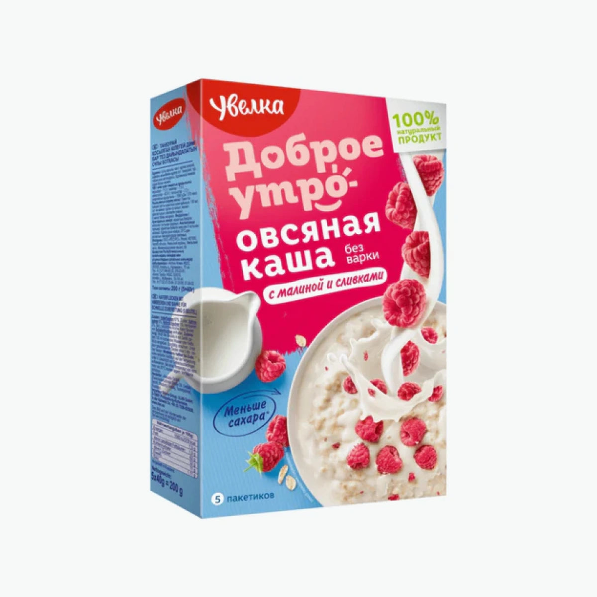 Uvelka Haferflockenbrei mit Himbeere und Sahne