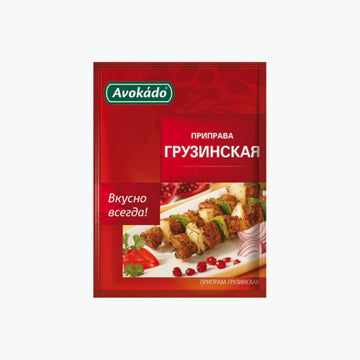 Avokado Georgische Gewürzmischung