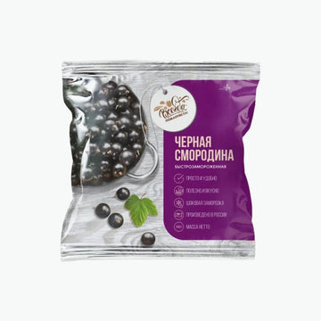 Tiefgefrorene schwarze Johannisbeeren 300 g