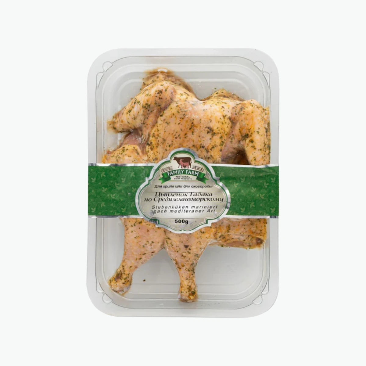 Stubenkücken Tabaka Mediterran 500 g