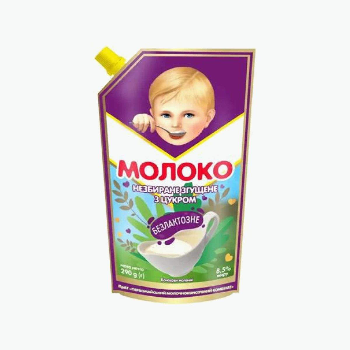 Kondensmilch laktosefrei 8.5%