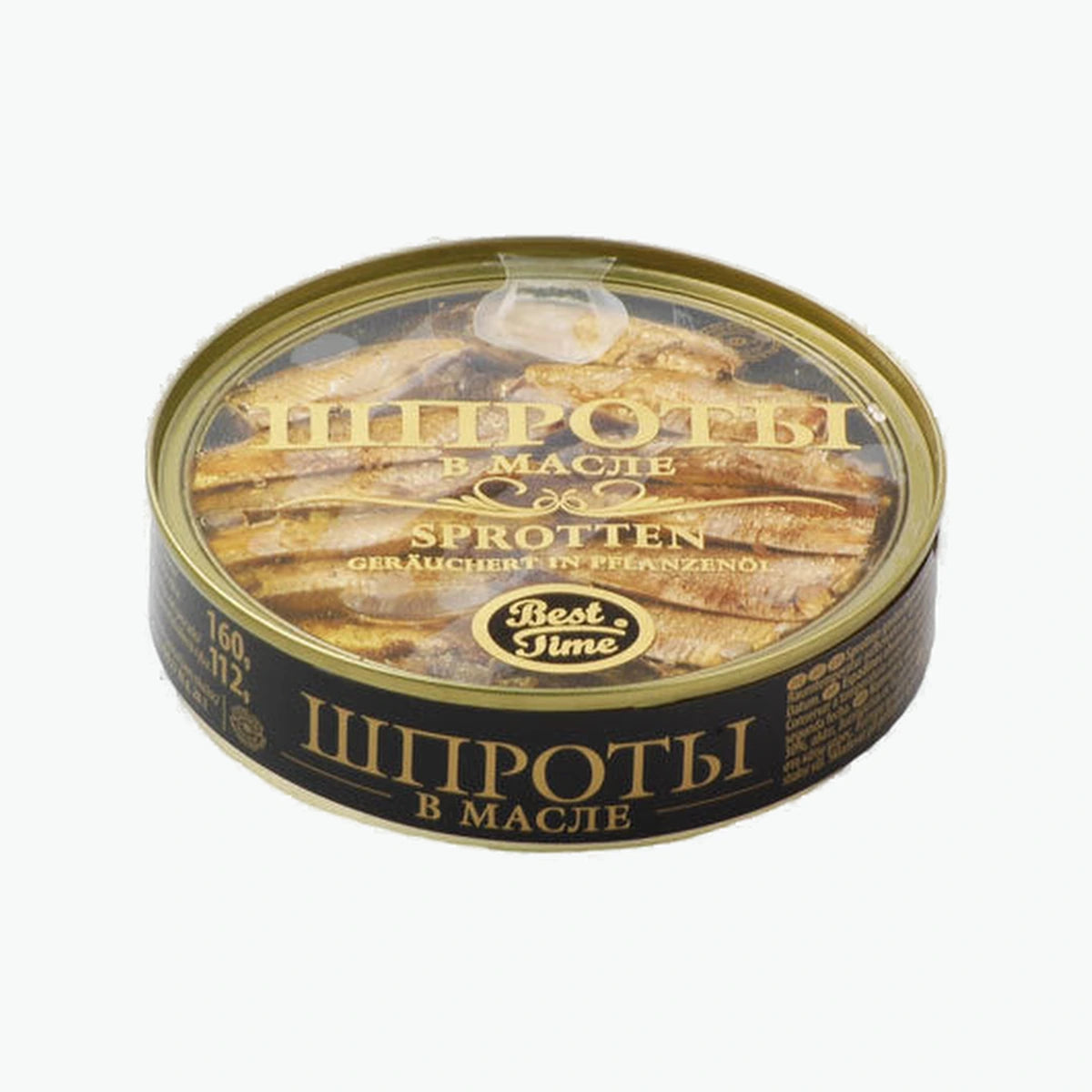 BEST TIME Geräucherte Sprotten in Pflanzenöl 160 g