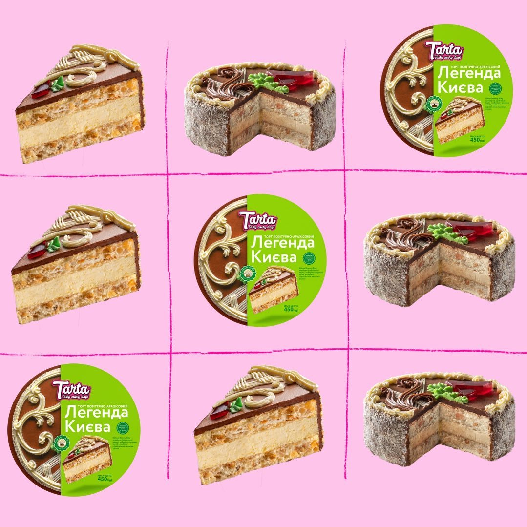 Tarta Torte Legende von Kiew mit Erdnüssen 450 g