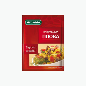 Avokado Gewürzmischung für Plov