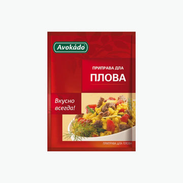 Avokado Gewürzmischung für Plov