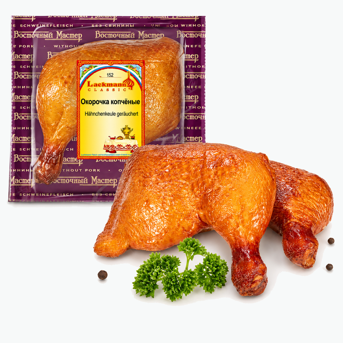 Hähnchenkeule mit Rückenanteil, geräuchert