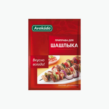 Avokado Gewürzmischung für Schaschlik