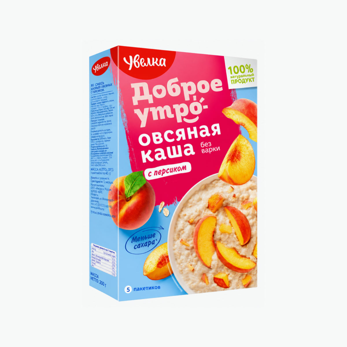 Uvelka Haferflockenbrei mit Pfirsich
