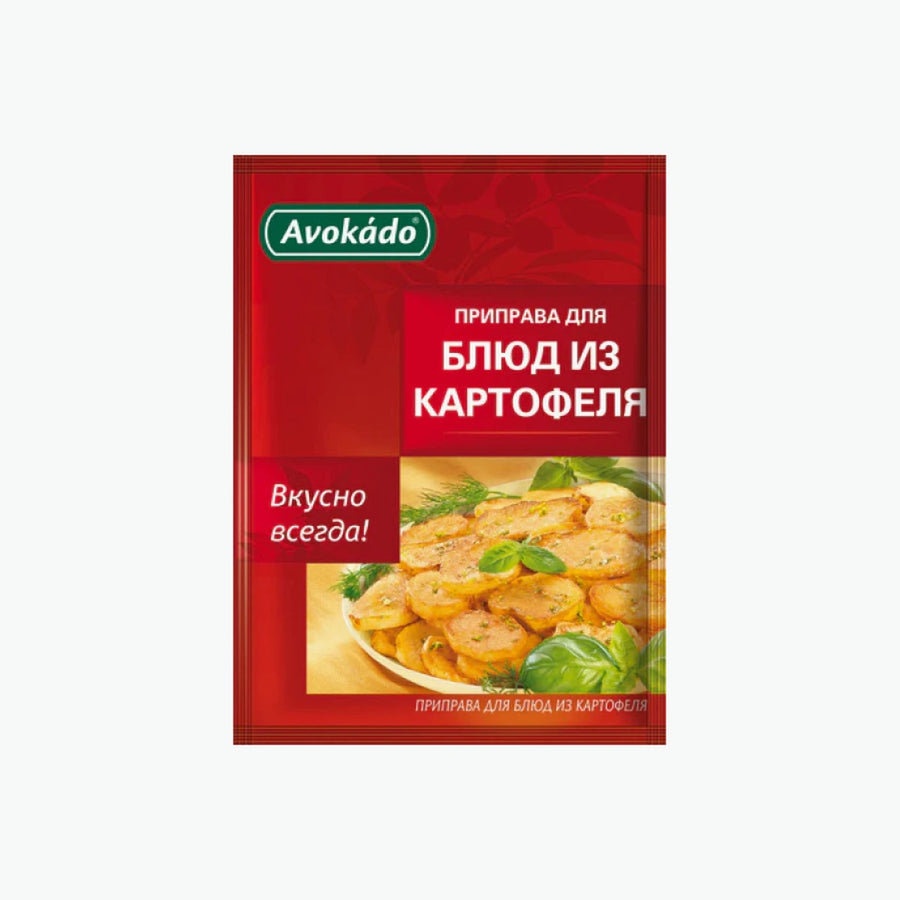 Avokado Gewürzmischung für Kartoffelgerichte
