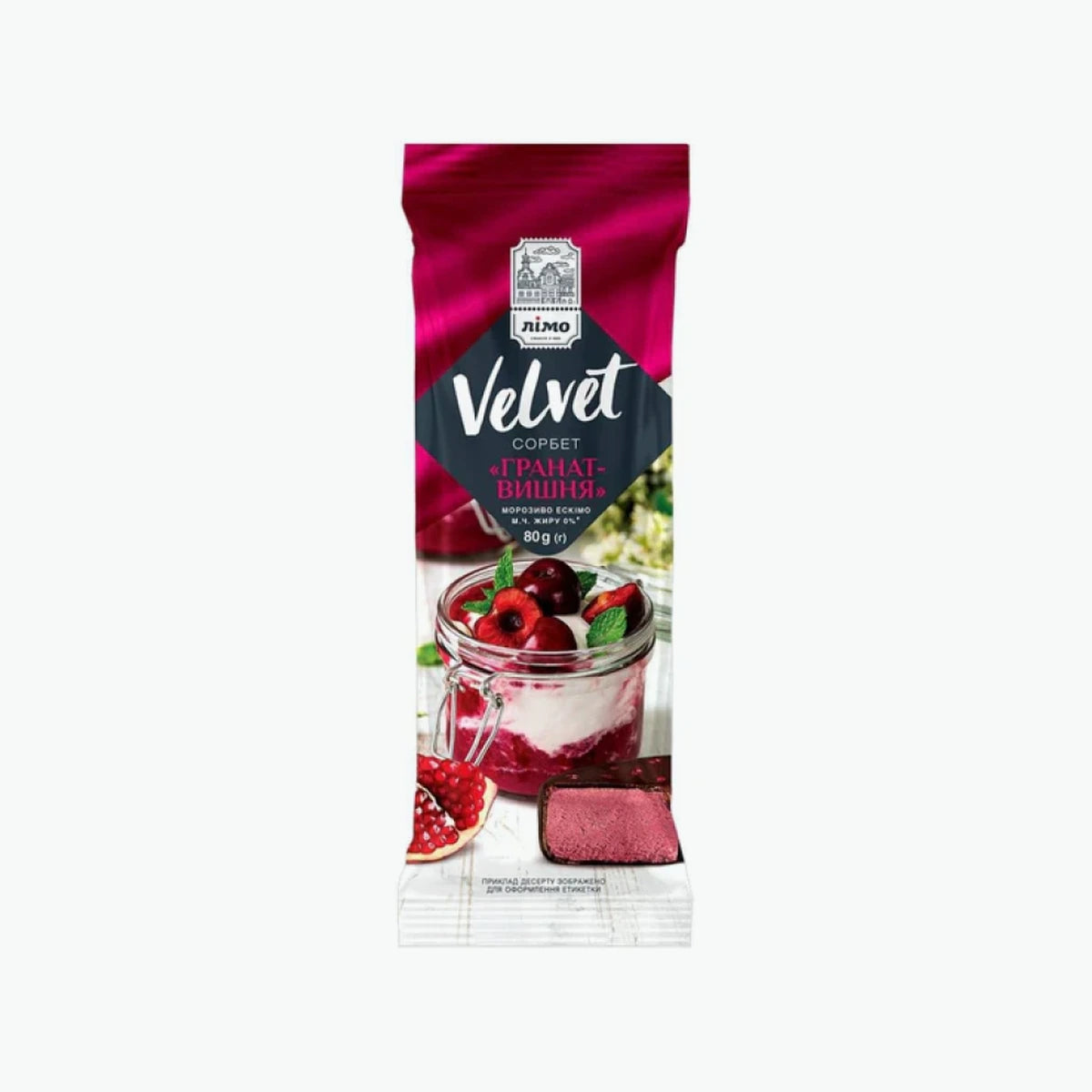 Limo pomegranate-cherry sorbet 80 g