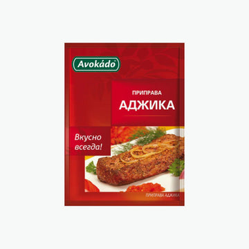 Avokado Gewürzmischung für Adjika