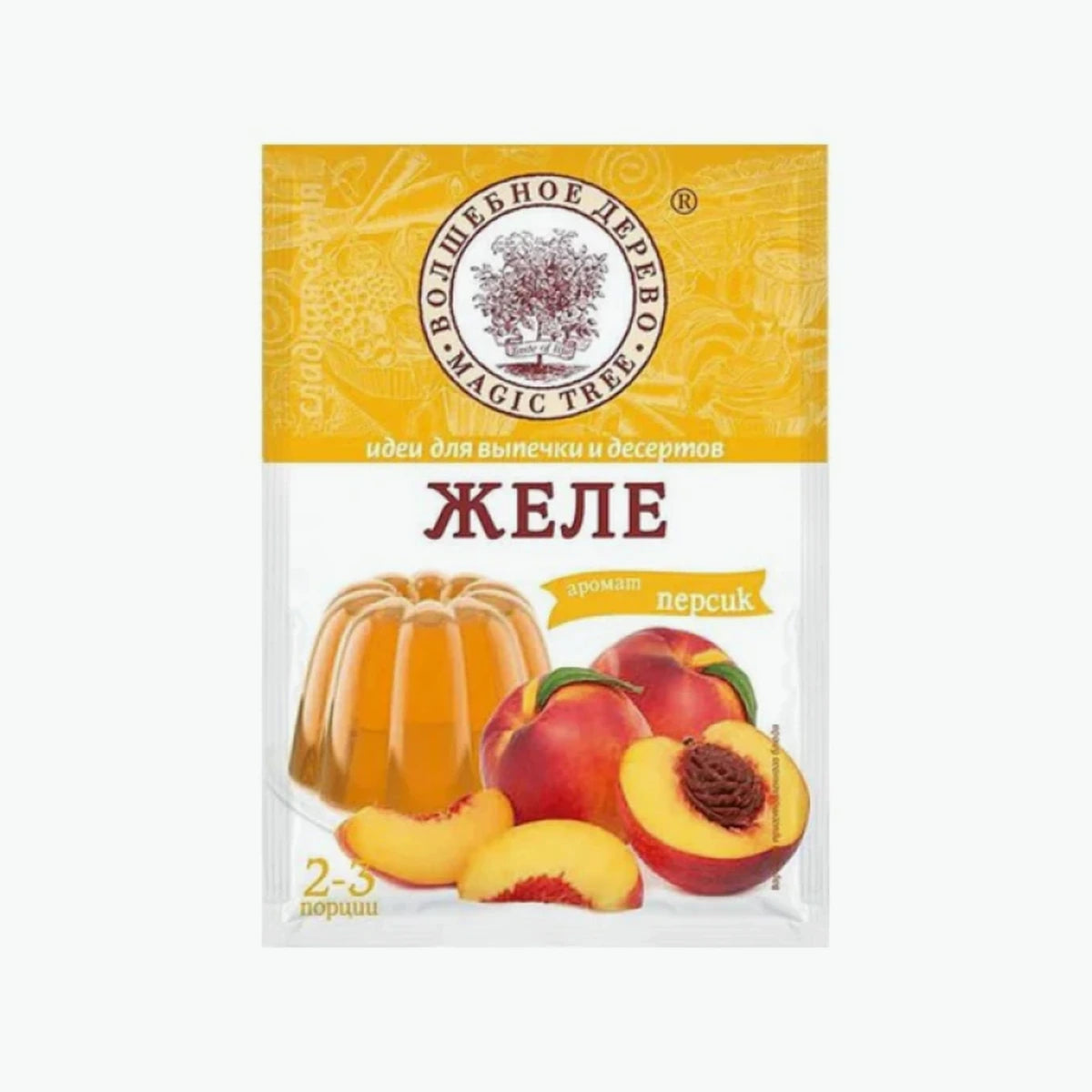 Gelee mit Pfirsichgeschmack 50 g