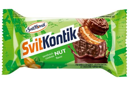 Kekse „Svit Kontik“ mit Nussgeschmack