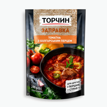 Basis-Soße für Borschtsch mit Paprika