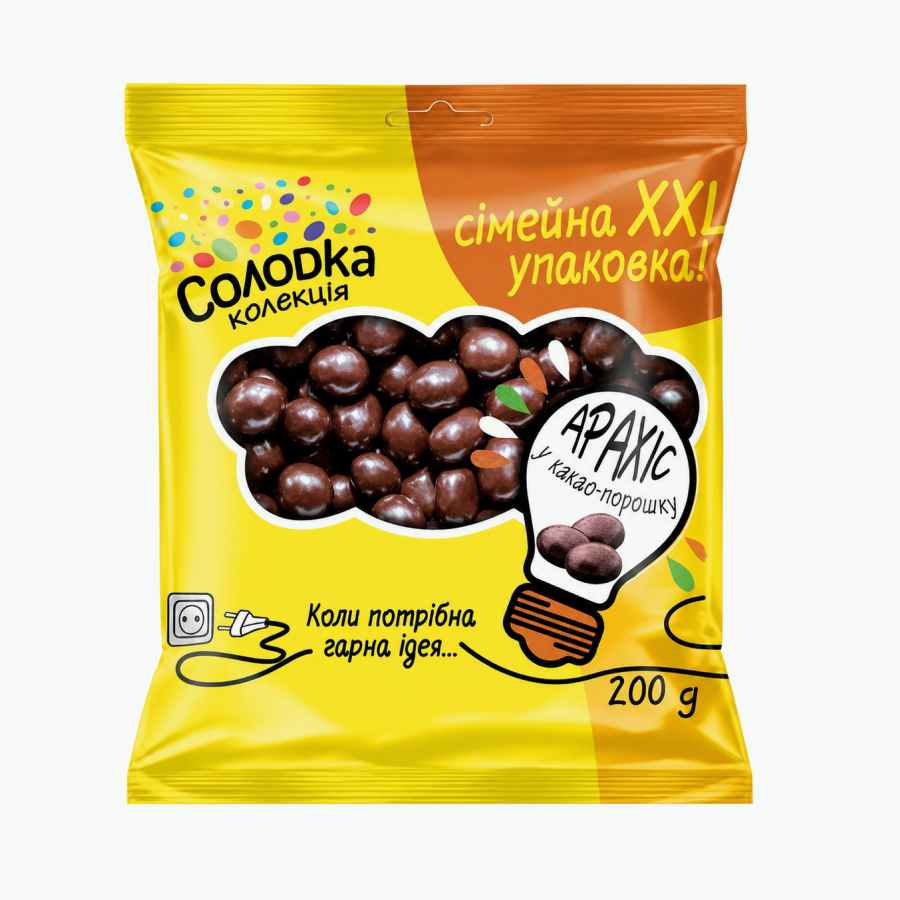 Peanuts in Kakao Dragee