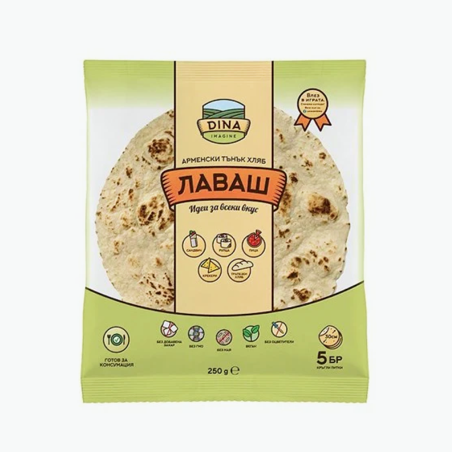 Round Lavash flatbread 275 g